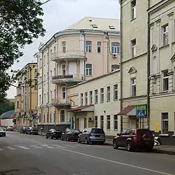 Дома №&nbsp;20, 20 стр. 2 и 20 стр. 3