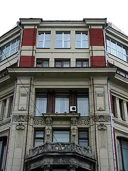 Доходный дом Хомякова (фрагмент фасада)