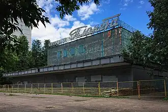 Заброшенное здание «Планеты» в 2016 году