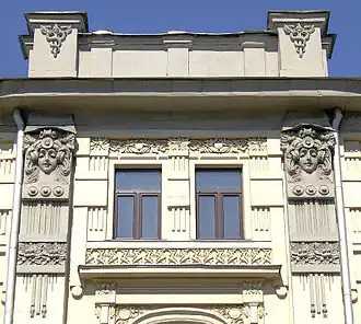 Ажурная лепнина фасада, 2007 год