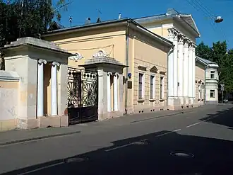 Усадьба в 2008 году