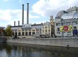 Электростанция (1906) и кинотеатр «Ударник» (1931)