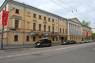 Главный дом усадьбы в 2015 году