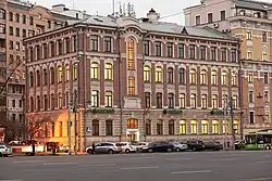 Дом начальных училищ