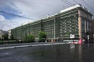 Старый путепровод, фото 2016 года