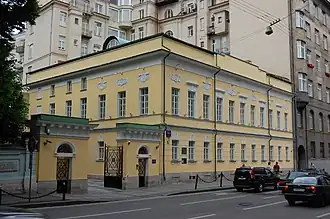 Усадьба в 2015 году