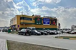 Улица Генерала Артемьева перед ТРЦ «Рио Дмитровка»