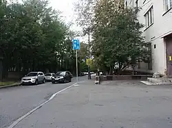Начало улицы от Университетского проспекта