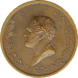 Бронзовая медаль Московского общества сельского хозяйства. После 1825. Аверс. Бронза, 49 мм, >52,6 г