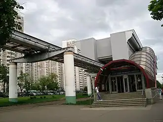 Общий вид станцииПлатформа станции