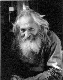 Моше Вильбушевич, около 1940