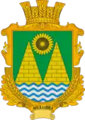 Герб