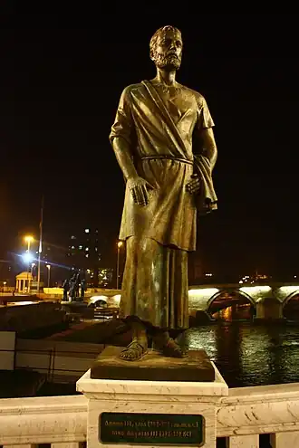 Современная статуя Аминты III в столице Северной Македонии Скопье