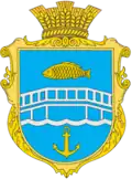 Герб