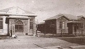 Мэрия села Мотодомари