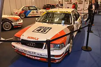 Audi V8 quattro[нем.] Франка Билы на Эссенском автосалоне[нем.], 2013