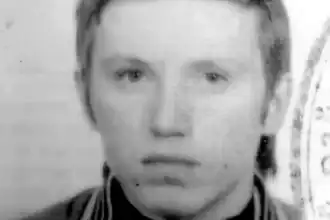 Фотография из материалов уголовного дела