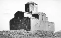 Мренский собор, 631—639 гг.