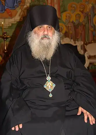 Архиепископ Евфимий