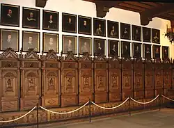 Западная стена Мирного зала