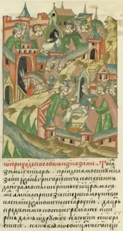 Мухаммед-Амин хан передаёт грамоту Ивану Григорьевичу Поплевину, который отвозит её к Василию III в 1508 г.