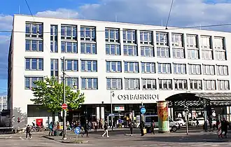 Здание Восточного вокзала