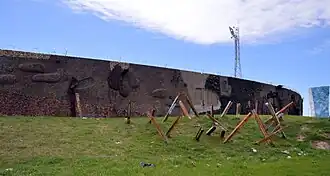 Трибуна «Виста Норте» с графикой Лепольдо Новоа