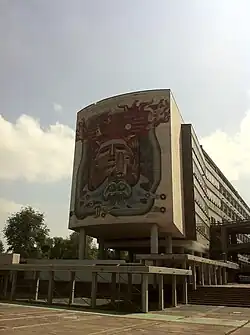 Здание медицинского факультета университета в Мехико