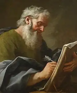 Иоанн Евангелист. 1740. Музей Кальве, Авиньон