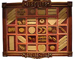 Демонстрация различных печений LU