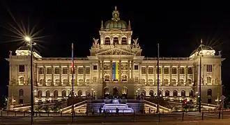 Вид с Вацлавской площади