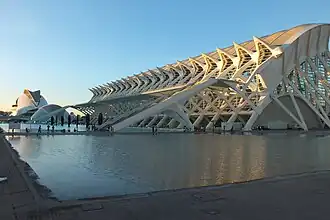 Музей науки принца Филиппа в Валенсии