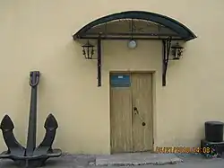 Здание музея