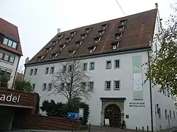 Здание музея