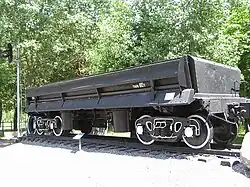 Вагон-самосвал (думпкар) четырёхосный