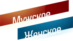 Изображение логотипа