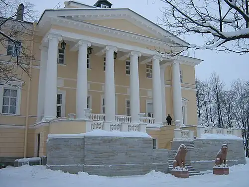 Запасной дворец