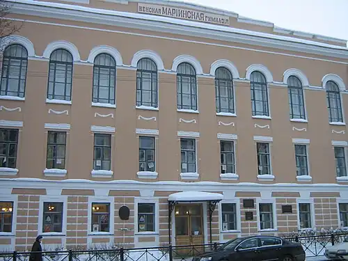 Музейная экспозиция «Анна Ахматова. Царское Село»