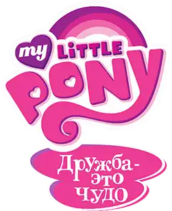 Логотип русской версии первых шести сезонов