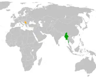 Мьянма и Сербия