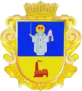 Герб