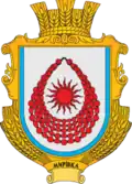 Герб