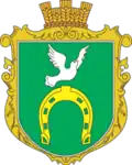 Герб