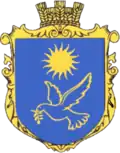 Герб