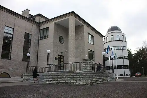 Ныммеская гимназия