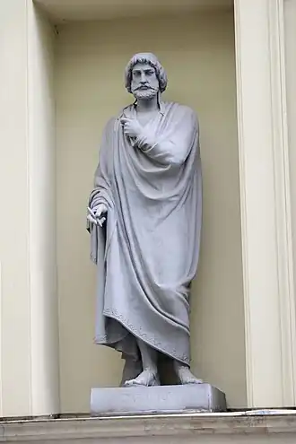 PARACIUS — Паррасий