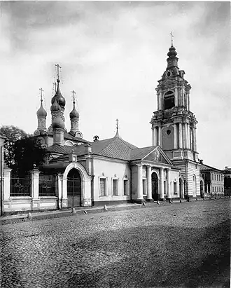 Храм на фото 1882 года (Н. Найдёнов)