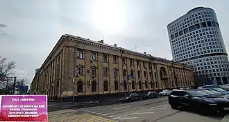 Здание НИКФИ в Москве