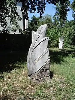 Памятник Фалдзинскому в Новой Каховке