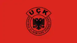 Изображение логотипа